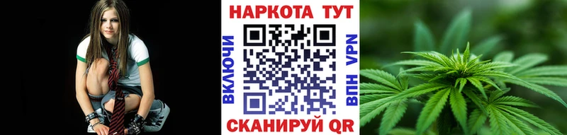 Цена Кольчугино Бошки Шишки  Меф мяу мяу  КОКАИН  ГАШ 