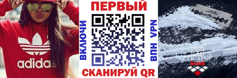где купить   kraken tor  Amphetamine 97%  Кольчугино 
