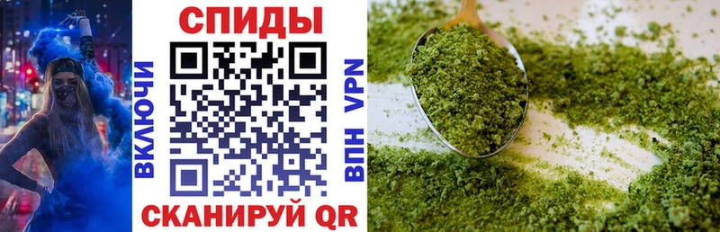купить наркотики цена  Кольчугино  БУТИРАТ бутандиол 