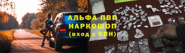 каннабис Алзамай