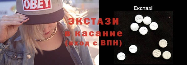 дмт Алексин