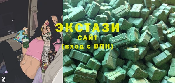 дмт Алексин