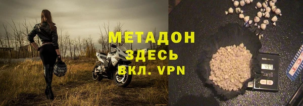 гидра Алексеевка
