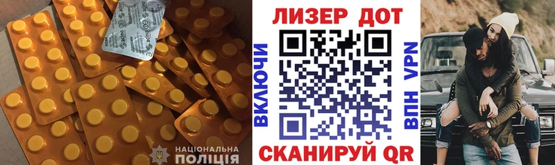 купить наркоту мега tor Лсд 25 экстази кислота Кольчугино