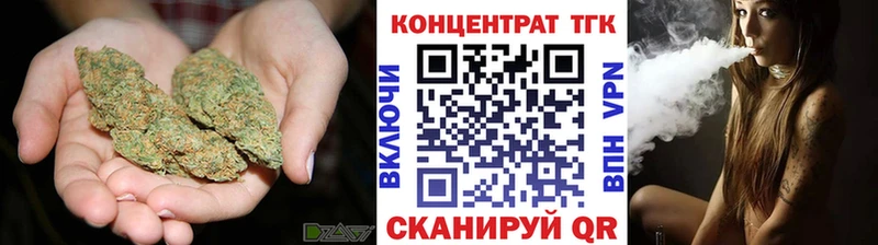 ОМГ ОМГ ССЫЛКА  Кольчугино  Дистиллят ТГК вейп с тгк 