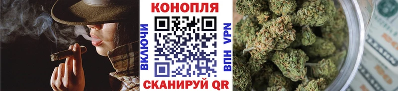 omg зеркало  Кольчугино  Канабис план 